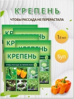 Крепень Стимулятор и регулятор роста растений 1,5мл *5шт