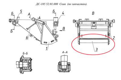 ДС-168 82.01.080 Днище