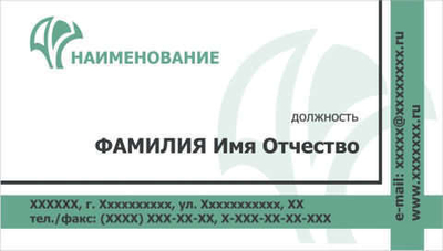 001-00123