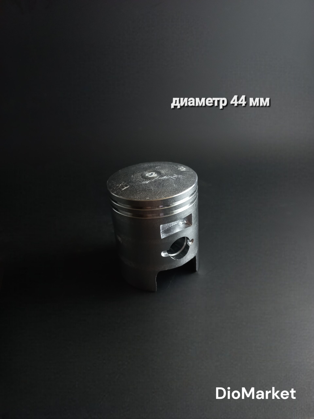 Поршень хонда дио 18/27 такт 24 65сс (44,00, палец 12)