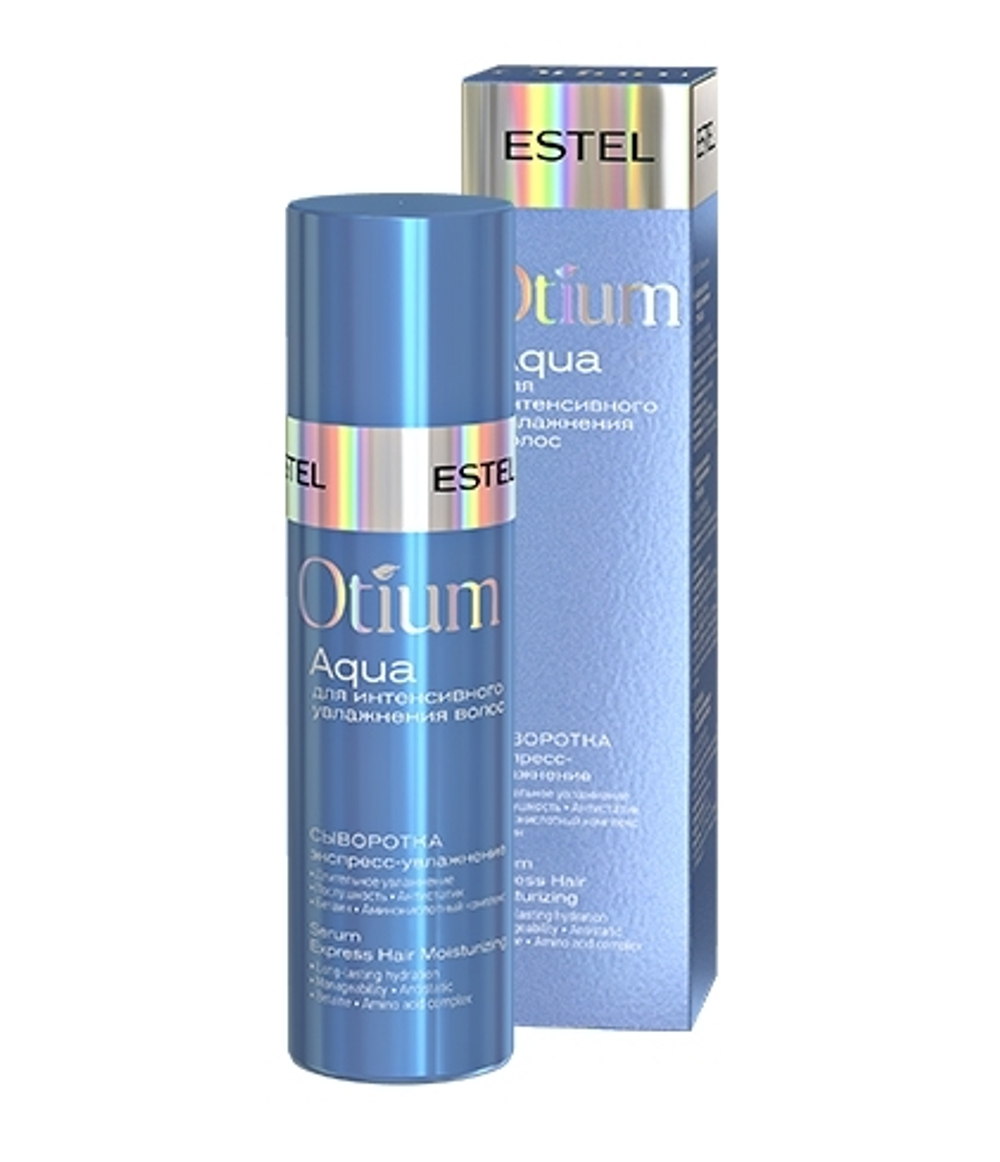 ESTEL Сыворотка «Экспресс-увлажнение" OTIUM AQUA, 100 мл