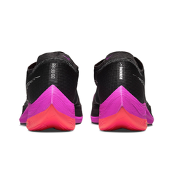 Мужские кроссовки Nike ZoomX Vaporfly Next 2 'Raptors' CU4111-002