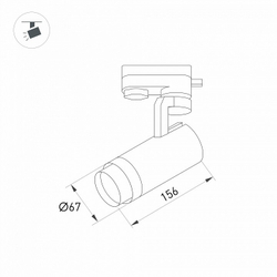 Трековый светильник Arlight 031238