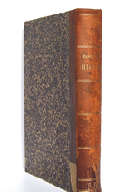 "Канцлер князь Александр Андреевич Безбородко в связи с событиями его времени". Н. Григорович. 1879г. - редкая книга