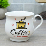 Кружка 410мл микс, 8582