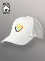 Бейсболка герб Дагестана