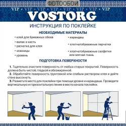 Фотообои Vostorg А 187 Золотые тюльпаны 392x260см