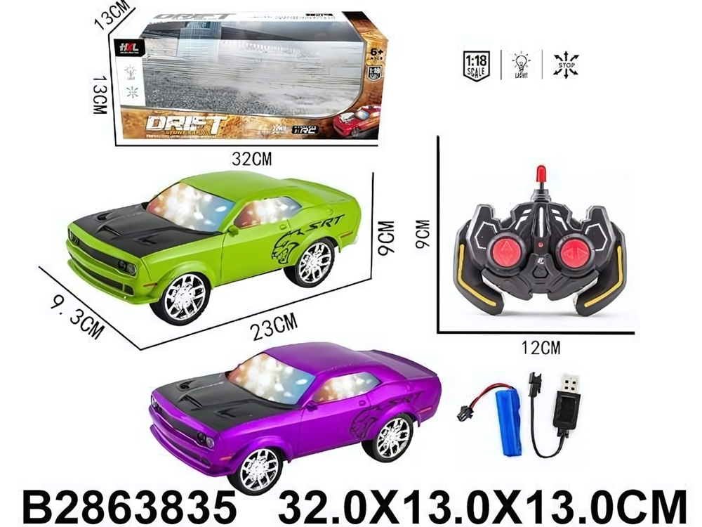 Машина классическая на РУ, коробка 12048-9B+
