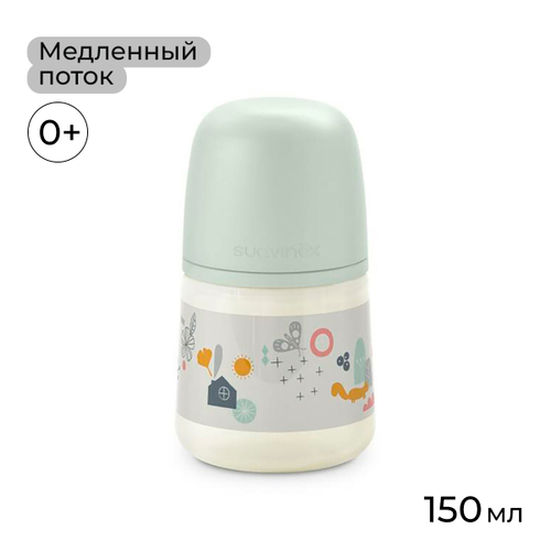 Бутылочка-поильник Suavinex Walk 150 мл зеленый, 0+мес