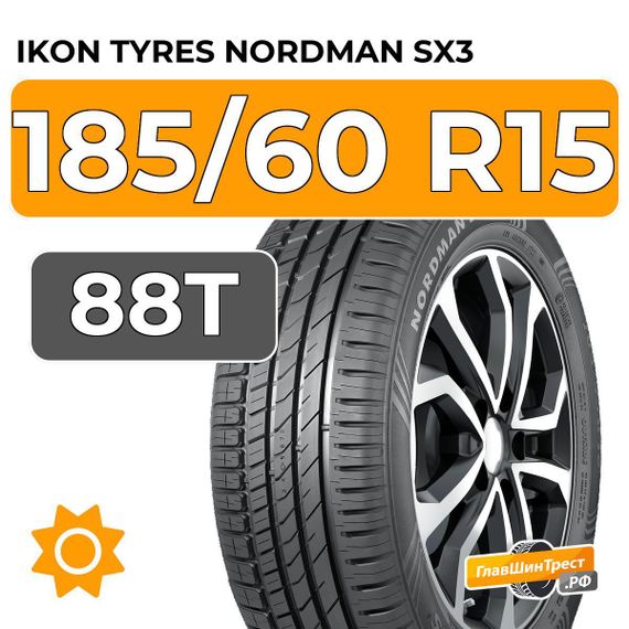Ikon Tyres Nordman SX3 185/60 R15 88T XL