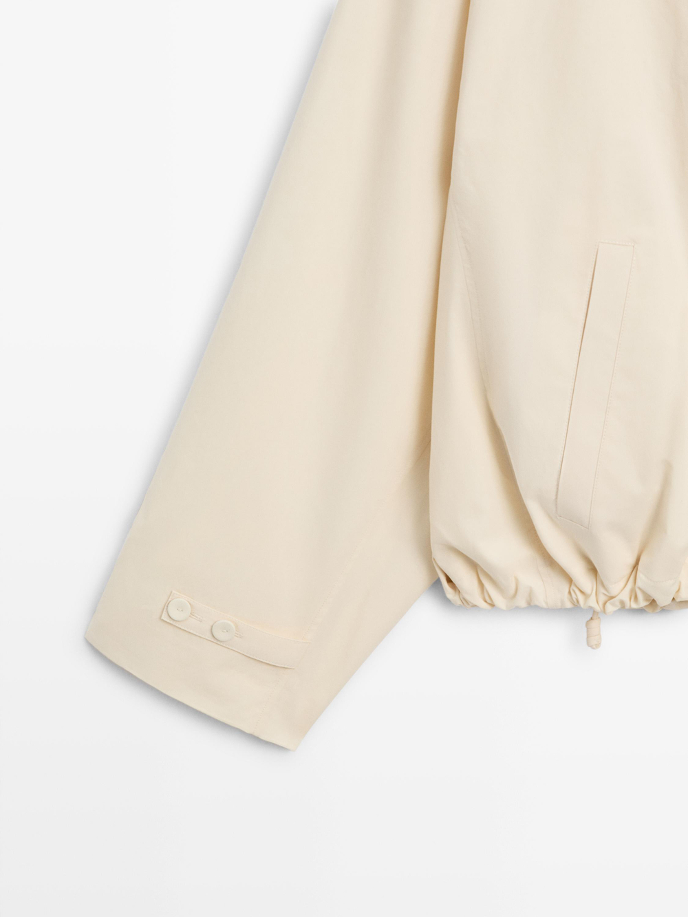 Massimo Dutti Куртка из хлопка с пуговицами, натуральный/кремовый