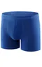 Мужские трусы BB118R Темно-Синий