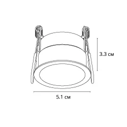 Точечный встраиваемый светильник Arte Lamp