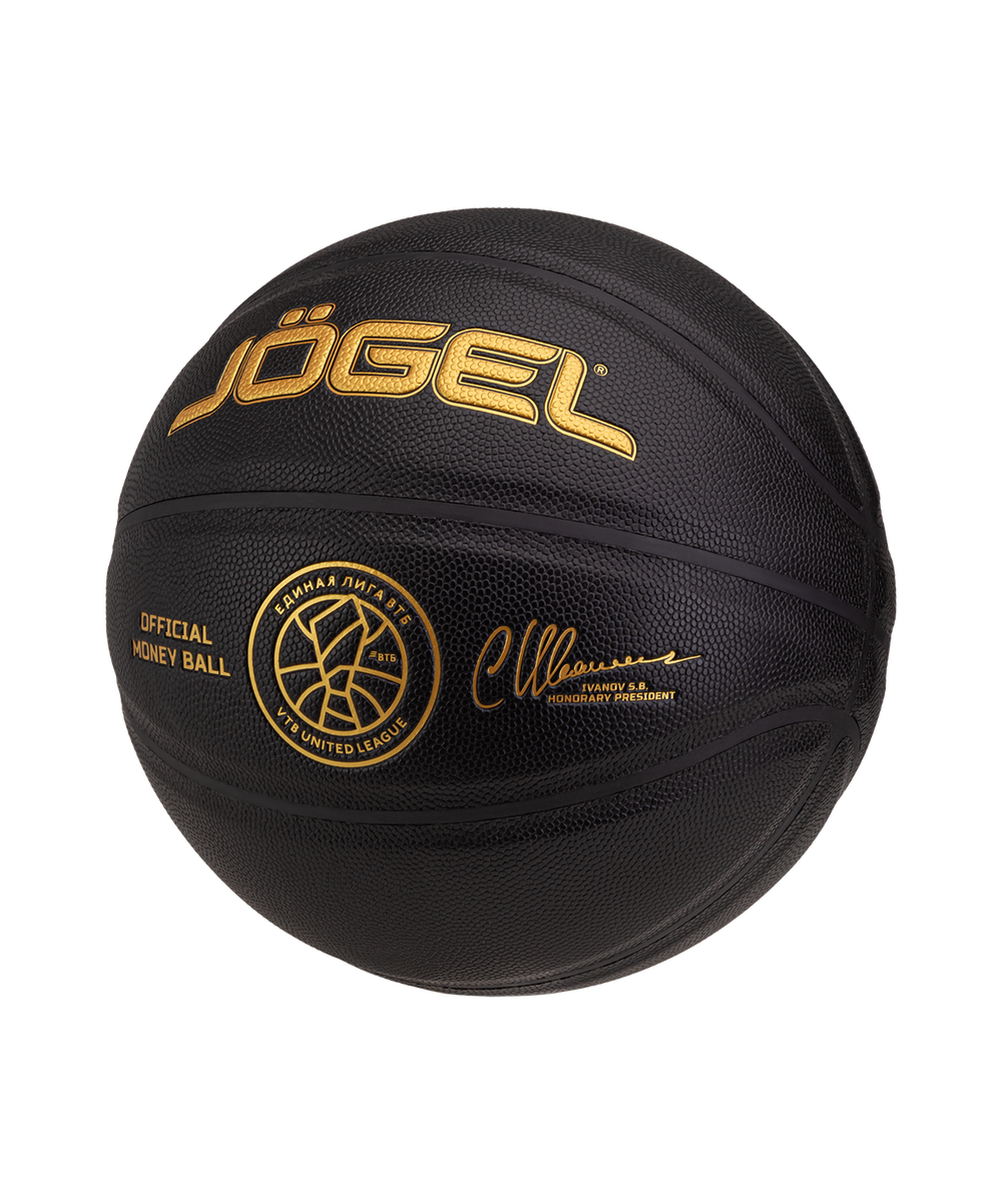 Мяч баскетбольный Money Ball №7