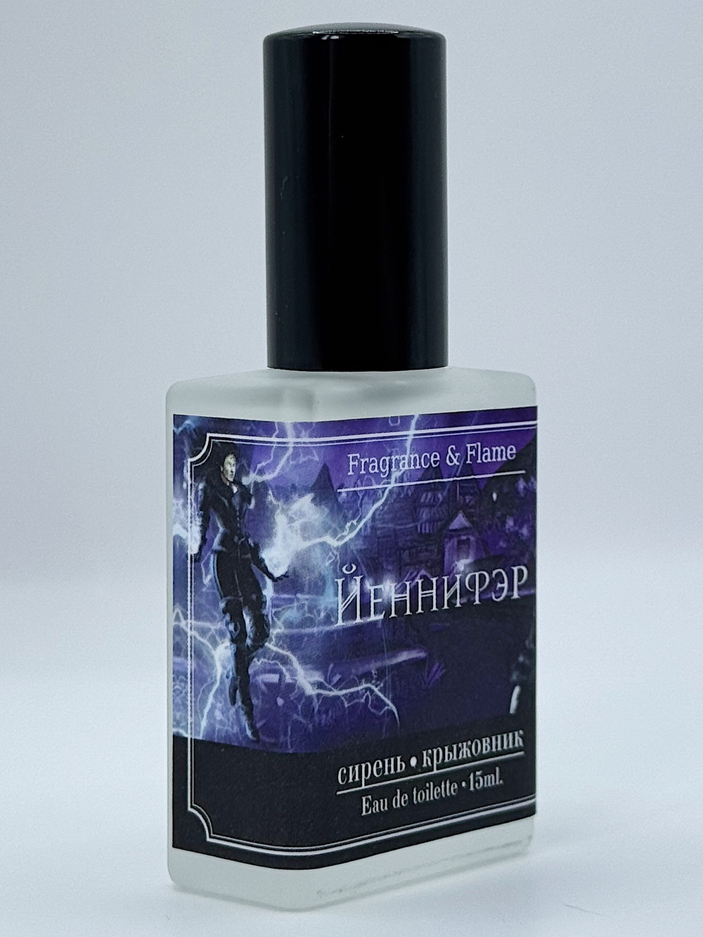 Йеннифэр духи