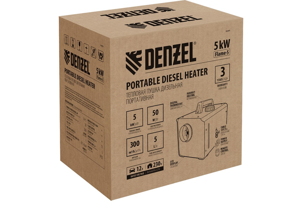 Дизельная тепловая портативная пушка DENZEL Flame-5, 5кВт, 300м3/ч, непрямой нагрев, цифровой терм.