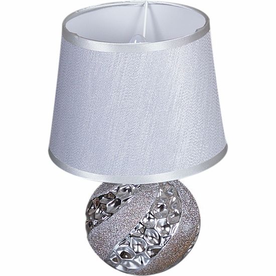 19980-0.7-01  светильник настольный