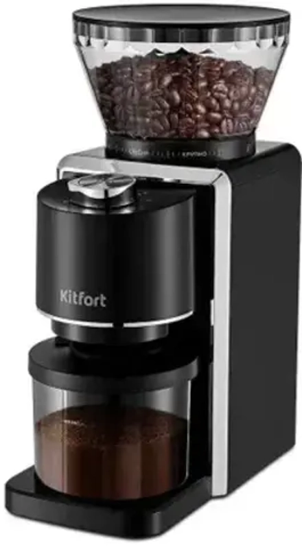 Кофемолка Kitfort КТ-787