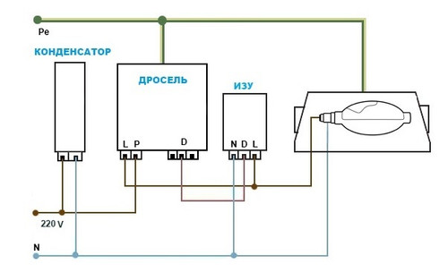 Конденcатор Vossloh Schwabe 45мкФ