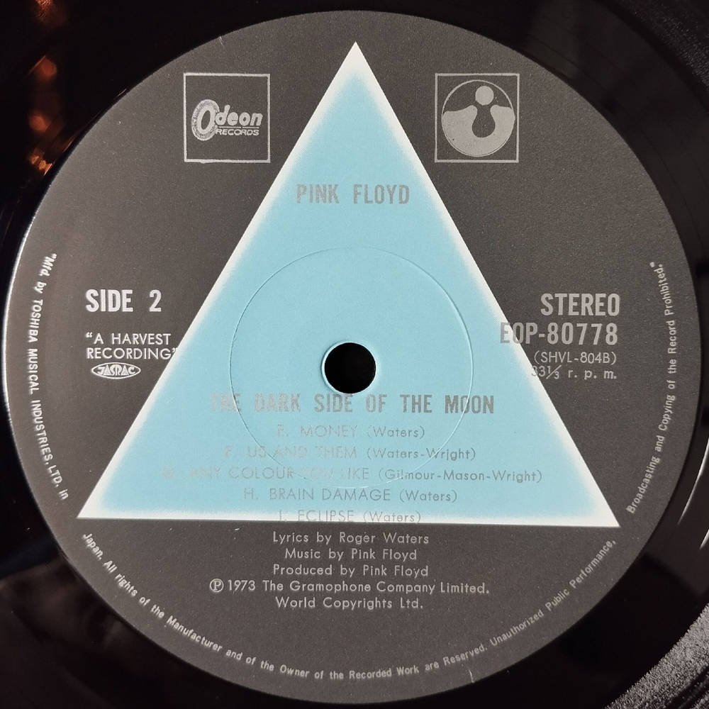 Винтажная виниловая пластинка LP Pink Floyd The Dark Side Of The Moon (Japan 1973) (No Obi) (Full Kit) 1 Press Blue Triangle