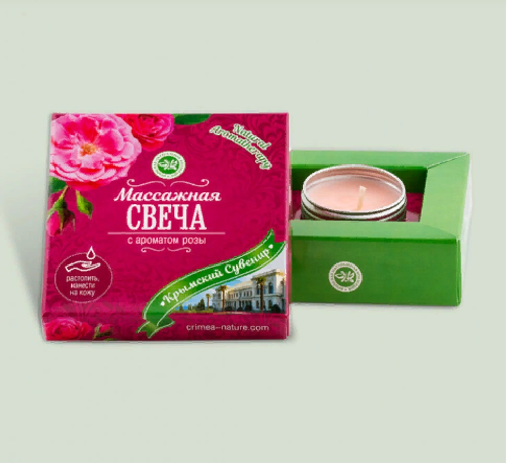 Массажная свеча (с ароматом РОЗЫ)