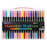 Маркер для скетчинга, двусторонние, Basir, с кистью, 5 мм, акриловые, 72 цвета