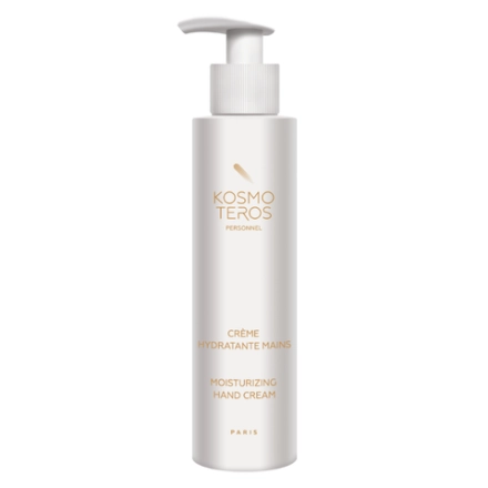 Крем увлажняющий для рук 200 мл