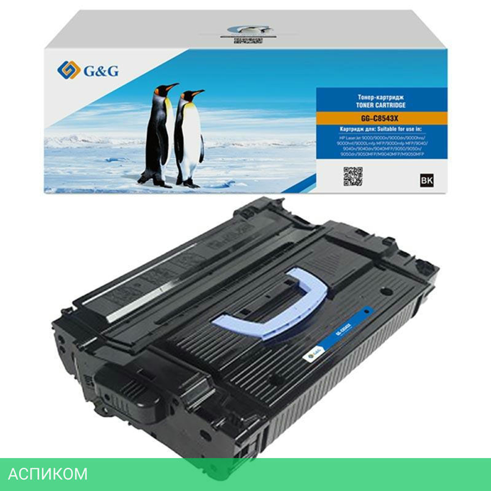 Картридж G&G GG-C8543X черный