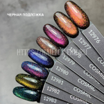 Planet Nails Гель-лак "Cosmic" 976 Голографический кошачий глаз, 8мл