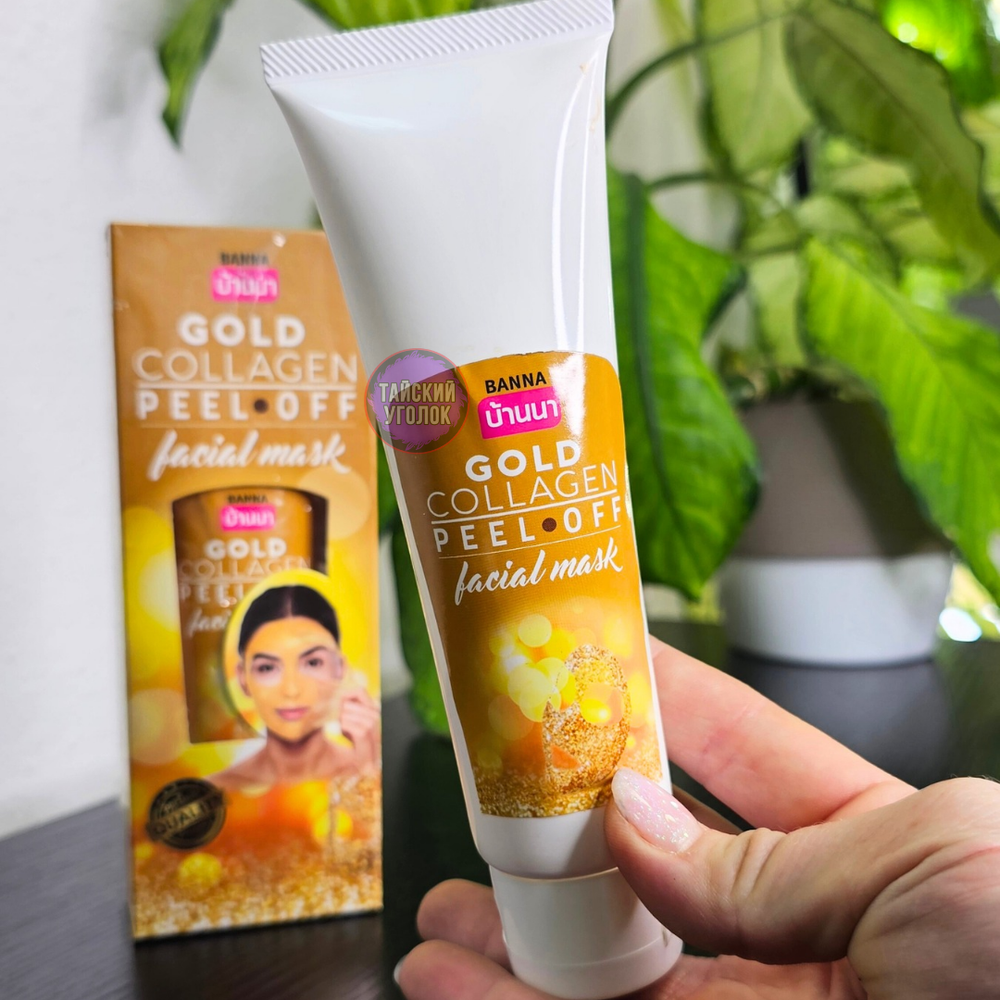 Маска-пленка для лица "БиоЗолото и Коллаген" BANNA 120 мл