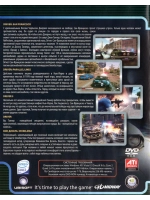 Антология Driver, игра для ПК на DVD
