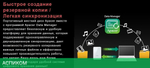 Внешний накопитель Apacer AC633 2TB (AP2TBAC633U-1)