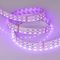 Светодиодная лента Arlight 32W/m 144LED/m 5060SMD разноцветный/холодный белый 5M RT-B144-19mm 24V RGBW-White 011823(2)