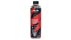 пропитка для воздушного фильтра 7707