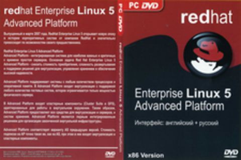 Red Hat Enterprise Linux 5 Advanced Platform