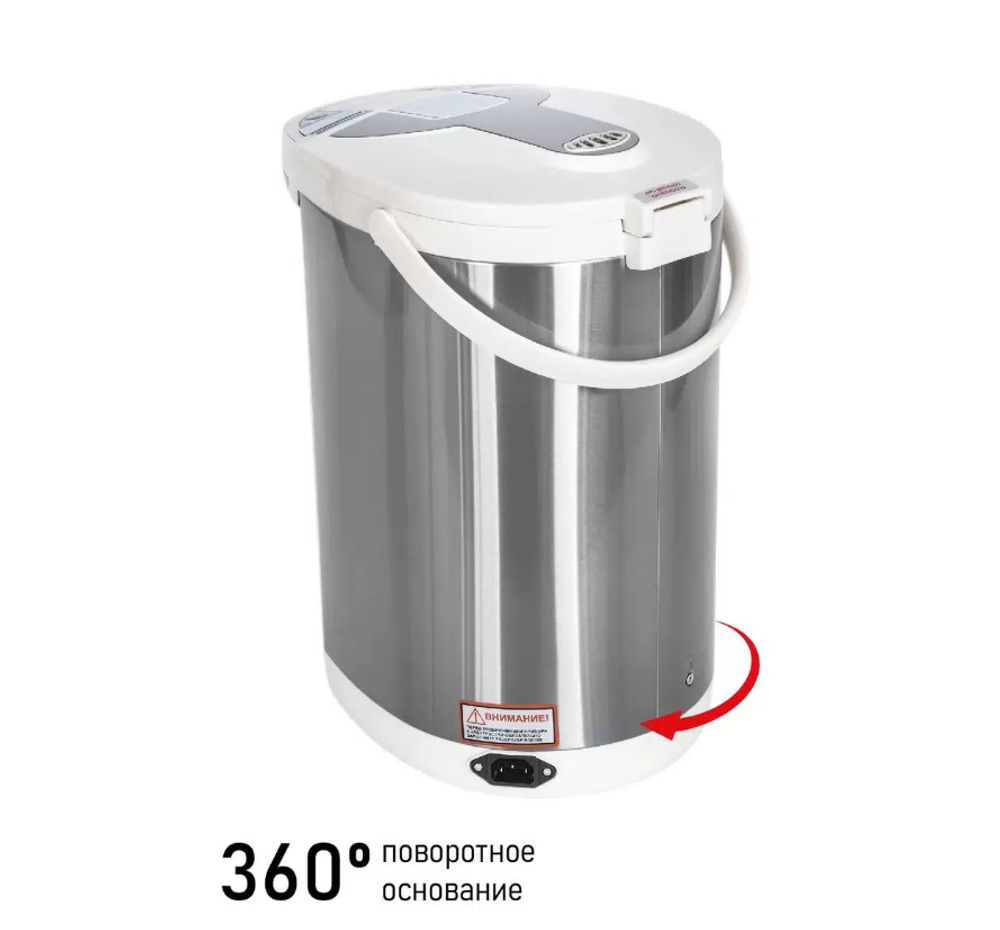 Термопот JVC JK-TP1025 (h)