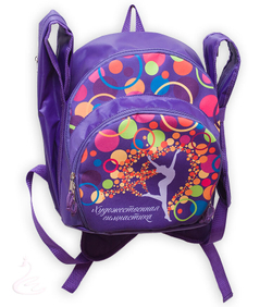 Цветные мячи Фиолетовый