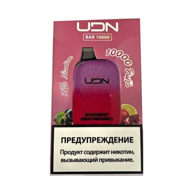 Одноразовый Pod UDN BAR - Blackcurrant Lemon Pomegranate (10000 затяжек)