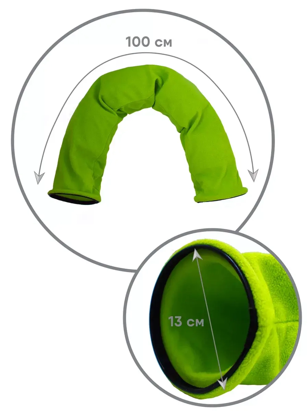 Тоннель для грызунов игрушка для хорька