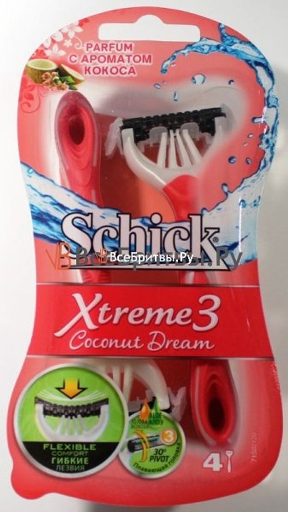 Schick одноразовые станки Xtreme-3 Beauty coconut dream 4шт