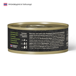 Корм консервированный для кошек Филе тунца с филе краба в желе, 70гр GRANDORF FRESH