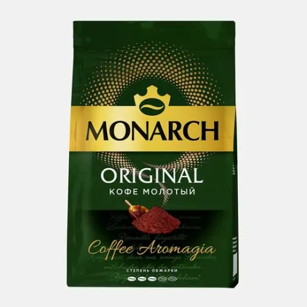 Кофе молотый Monarch Original 70г