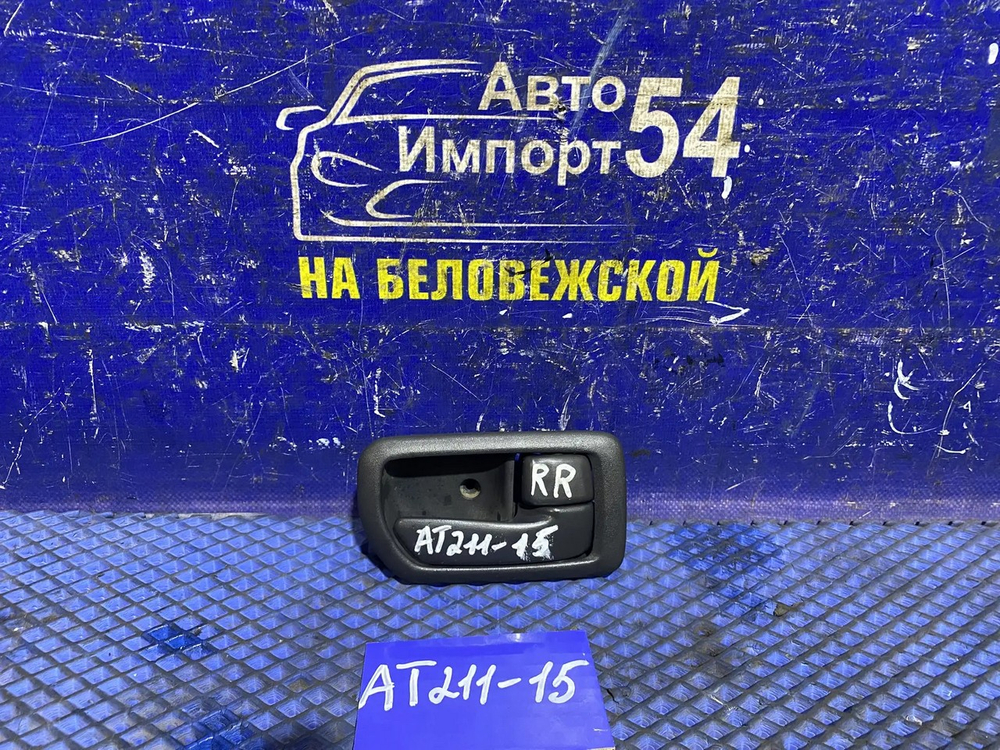 Ручка двери задней правой салонная TOYOTA CARINA 2001