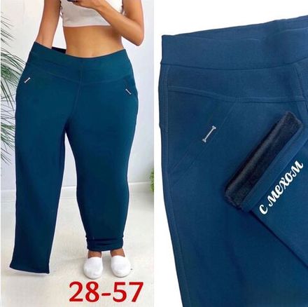 Брюки 6812101 Fabrika