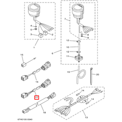 Кабель прибора трима и тахометра 6Y5-8350T YAMAHA F80-115 (8метров) 6R3-82553,6R3-85721 (PREMARINE)