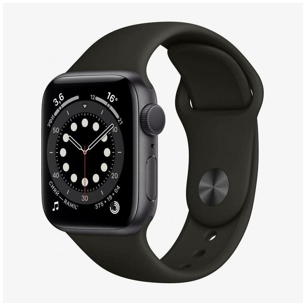 Умные смарт часы X7 PRO Smart Watch New 2022 / X7 про с беспроводной зарядкой, фитнес трекером, пульсометром / Идеальный подарок, 45mm, Black Черный