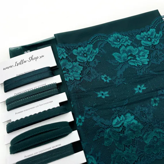 Набор Isetta № 366