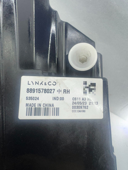 Фара LED правая оригинальная Lynk & Co 03