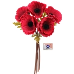 Цветы искусственные «Natur» 30см Маки 5шт бордовые