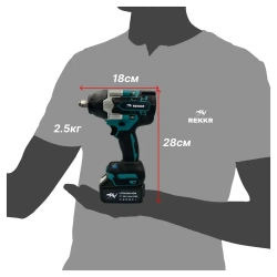 Гайковерт аккумуляторный, бесщеточный REKKR IW125BL, 2 аккумулятора 24В 6.0Ач, ударный, квадрат 1/2, кейс, зарядка